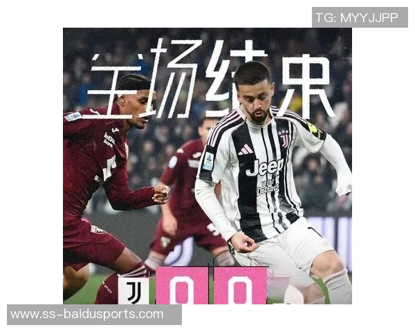 3连平！垫底队都赢不了，意甲豪强掉链子，6亿欧豪阵也没用——背后隐藏的足球真相