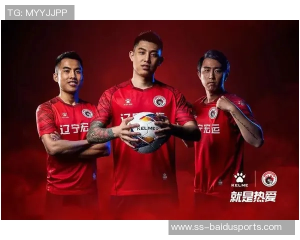 中国男篮全新战袍亮相红白配色燃情出击,剑指2026世界杯 中国男篮全新战袍亮相红白配色燃情出击,剑指2026世界杯