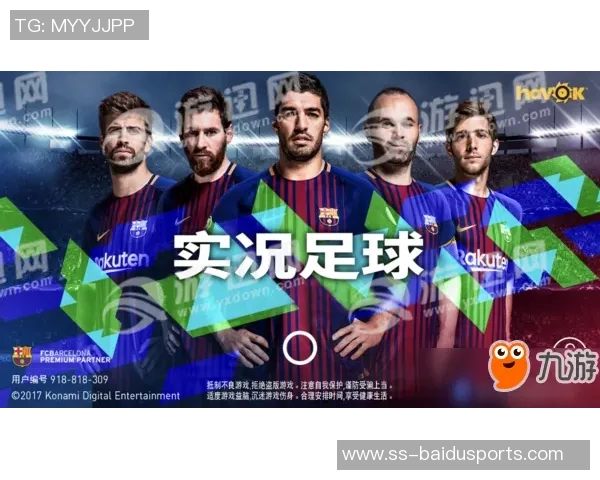 全新升级！FIBAOpen3x3新赛季即将启动