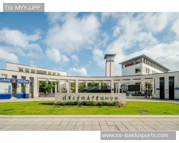 敢梦敢荣耀丨以下克上!清华附中新生上演逆袭奇迹 敢梦敢荣耀丨以下克上!清华附中新生上演逆袭奇迹