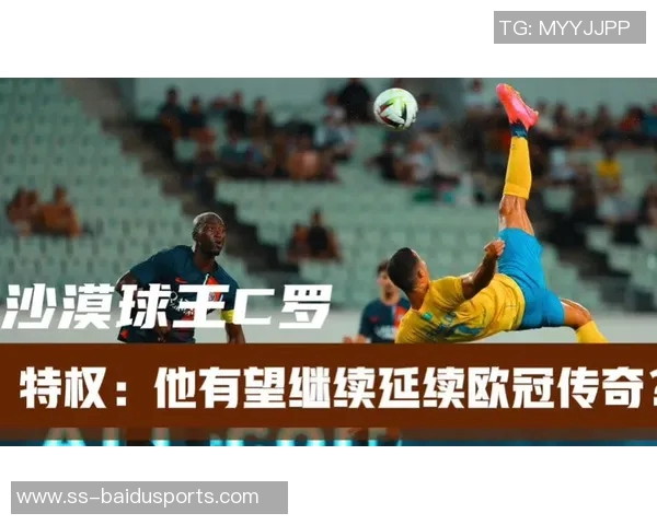 PFA主席:比赛更多不意味着球员更赚钱,只是机构更赚钱