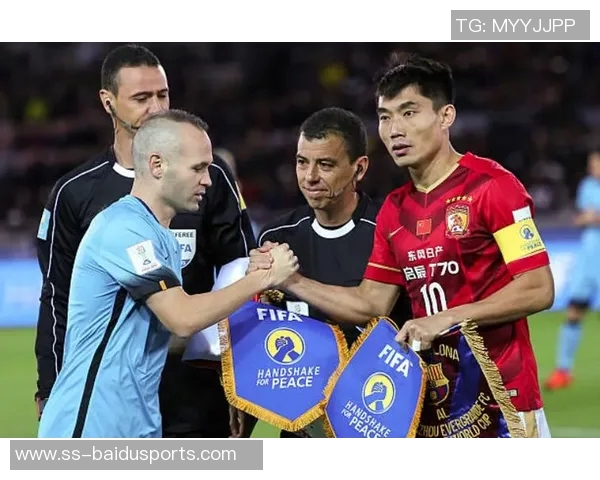 世界杯诡事录之抽签篇:重温国足被抽出的那一刻