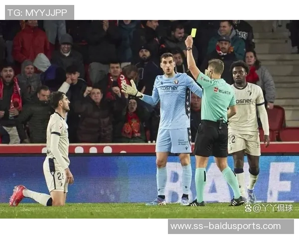 马略卡2-2奥萨苏纳：韦达特-穆里奇破僵，博约莫救主的夜晚